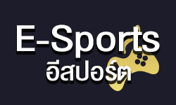 esport logo