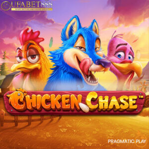 FP Chicken Chase