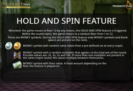 ฟีเจอร์ Hold And Spin