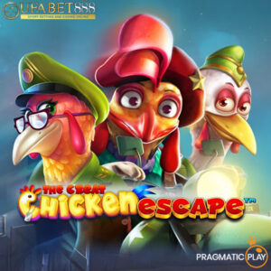 FP The Great Chicken Escape