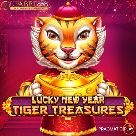 FP Tiger Treasures