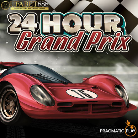 FP 24 Hour Grand Prix