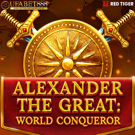 FP Alexander The Great